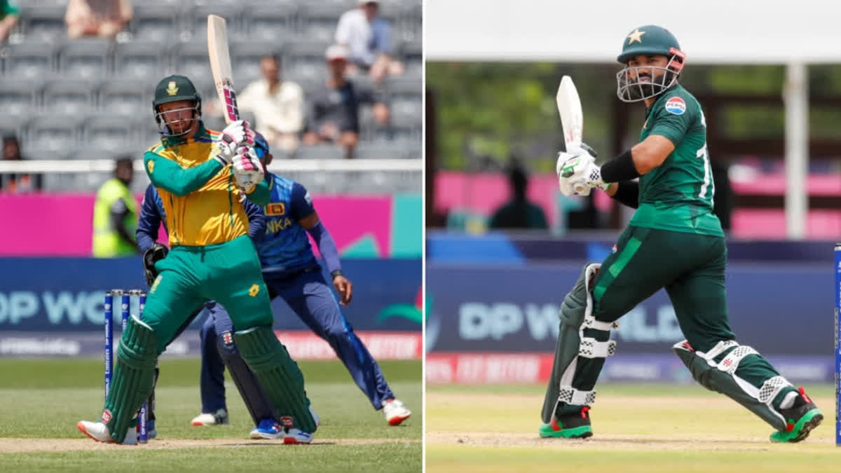 Where To Watch Pakistan vs South Africa First T20I match