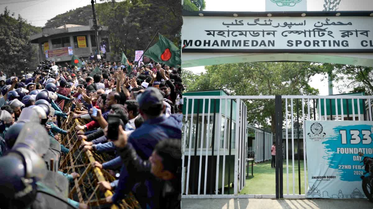 Mohammedan SC on Bangladesh Incident