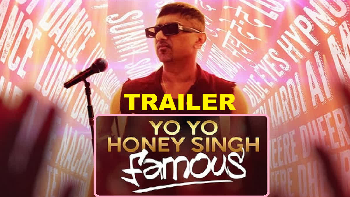 Yo Yo Honey Singh Famous Netflix documentary trailer