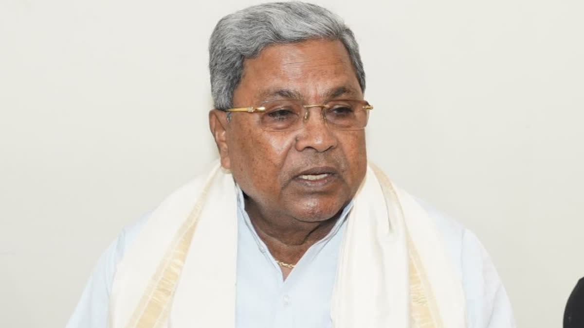 File photo of Karnataka CM Siddaramaiah