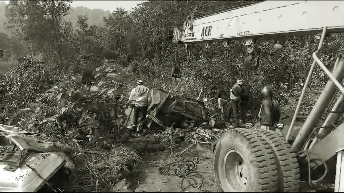 HORRIBLE ROAD ACCIDENT IN RAMGARH