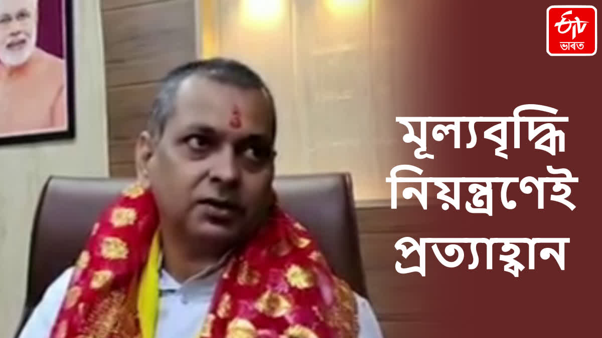 Newly appointed Minister Kaushik Rai