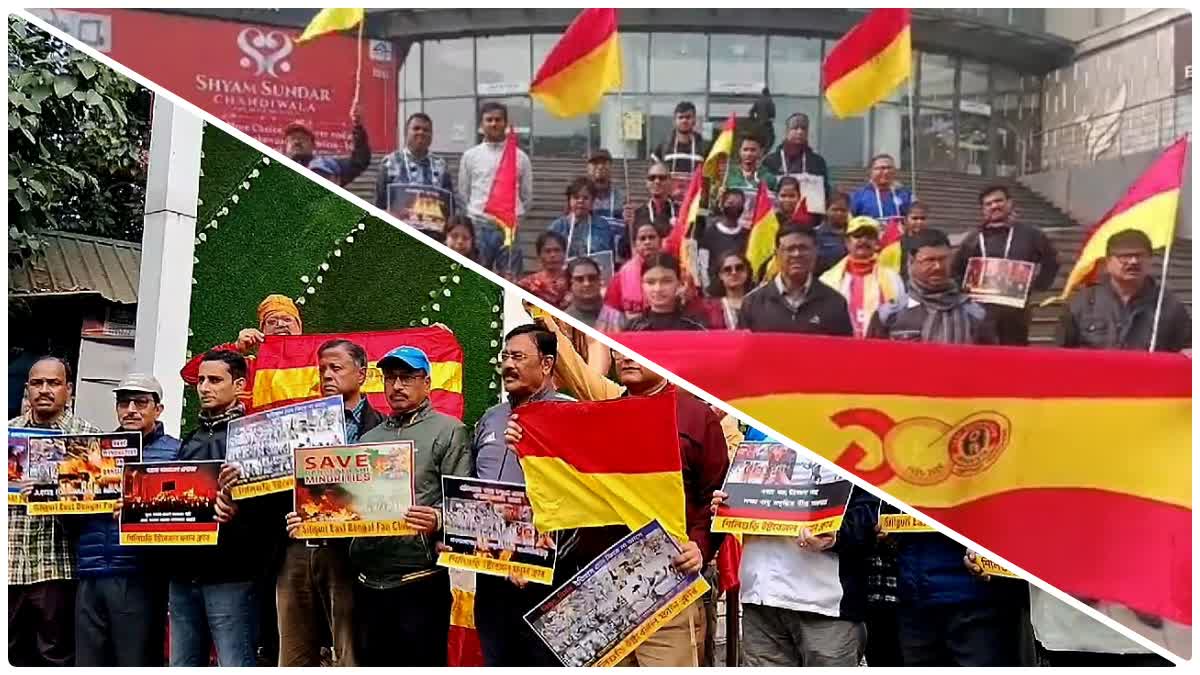 East Bengal Supporters protest