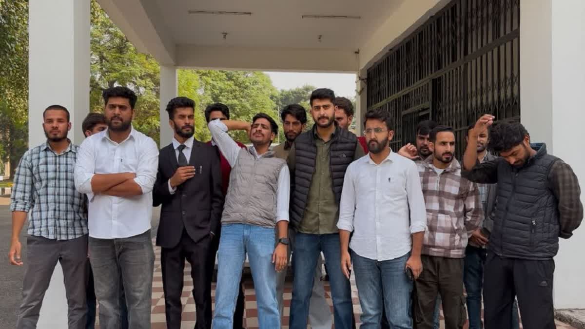 ribal Students Protesting Against Jammu University Appointment