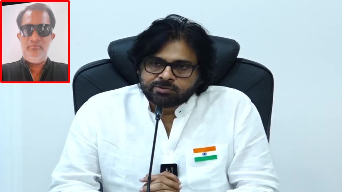 pawan_kalyan_threat_case