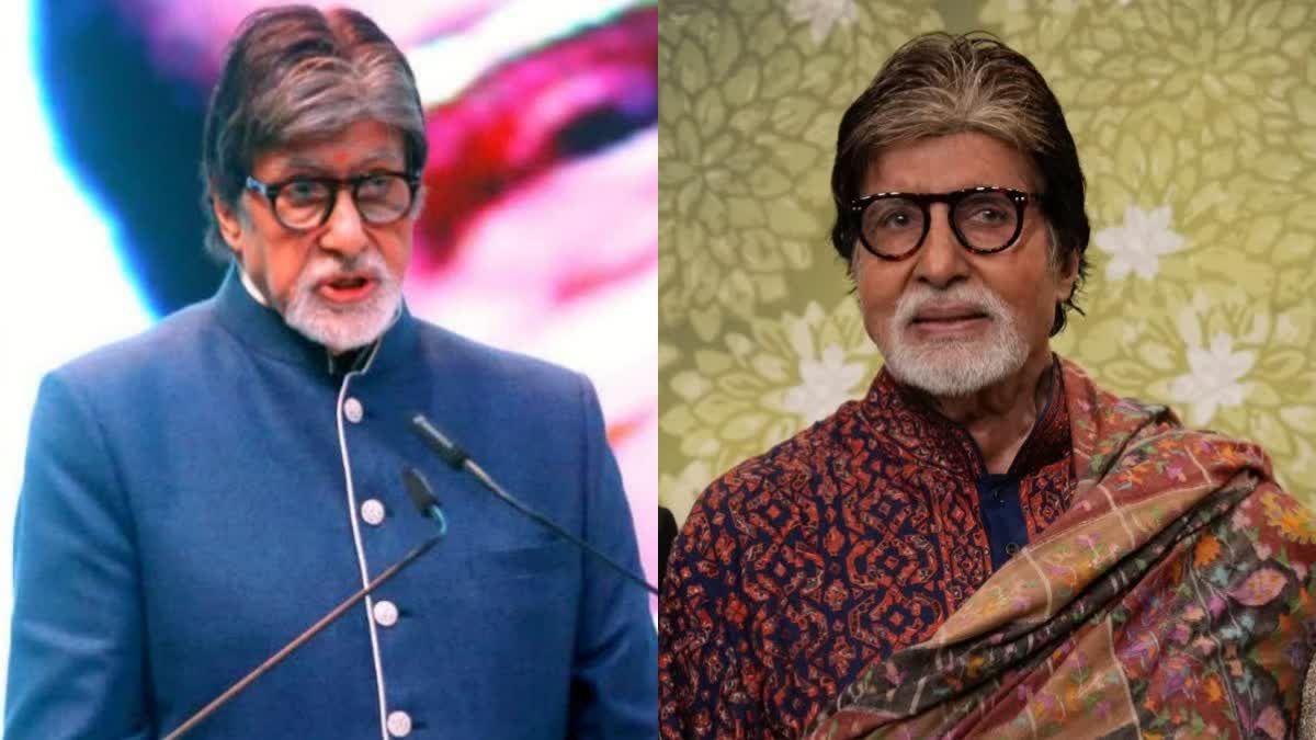 Kaun Banega Crorepati Amitabh Bachchan