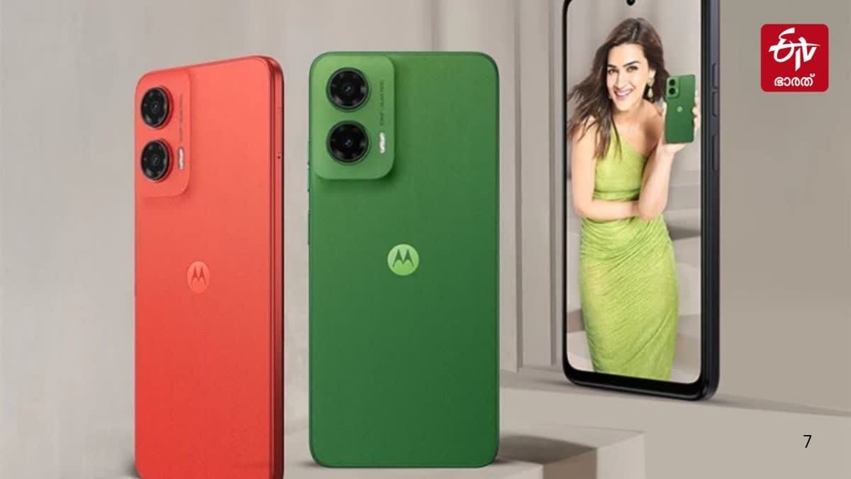 MOTO G35 SPECIFICATION  MOTO G35 5G CAMERA  MOTOROLA NEW 5G PHONE  മോട്ടോറോള ജി35 വില