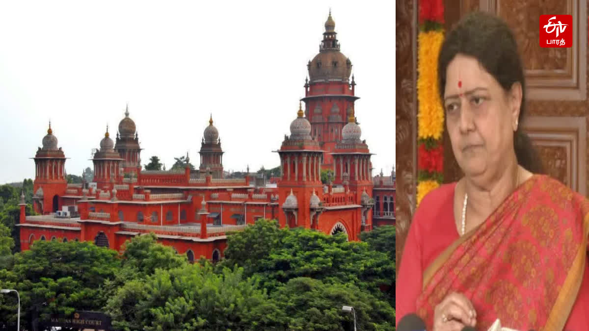 Madras High Court