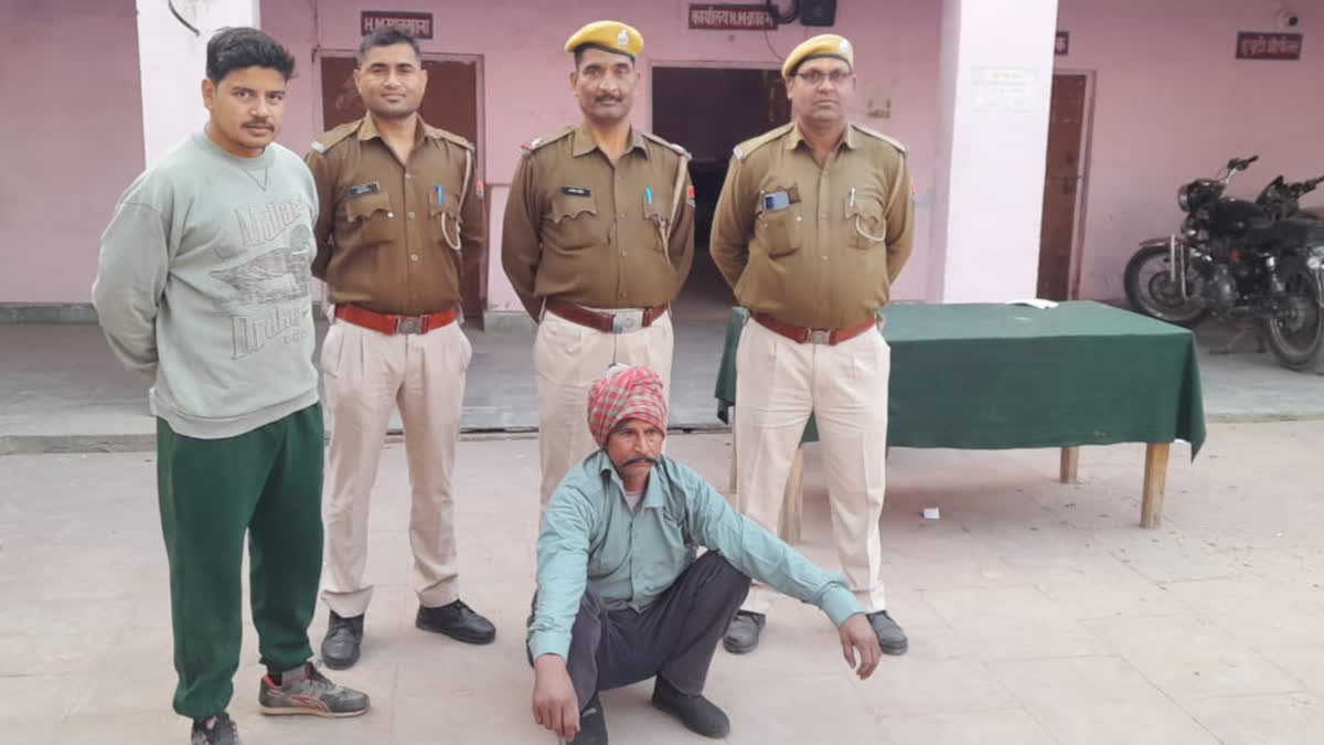 Accused absconding arrested