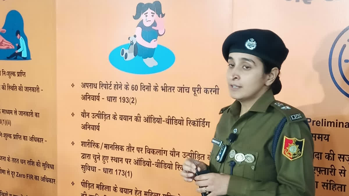 Chandigarh Woman IPS Officer Kanwardeep Kaur