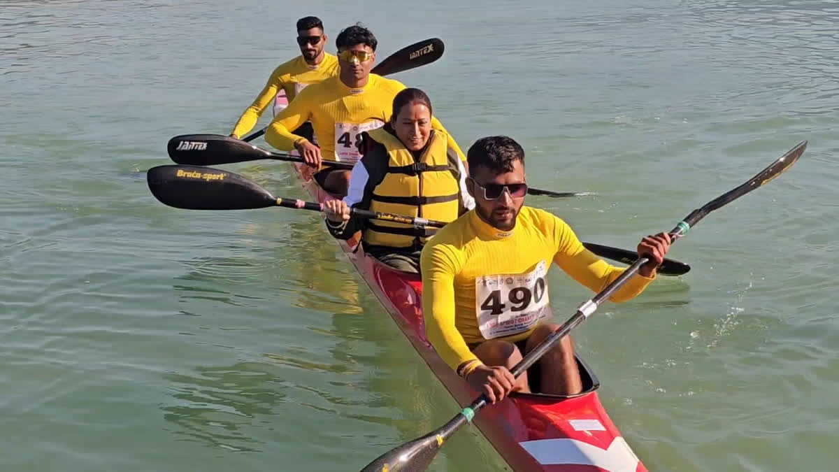 Tehri Water Sports Cup