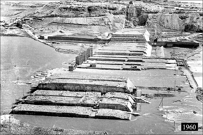 Nagarjuna Sagar Dam