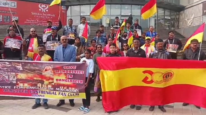 East Bengal Supporters protest