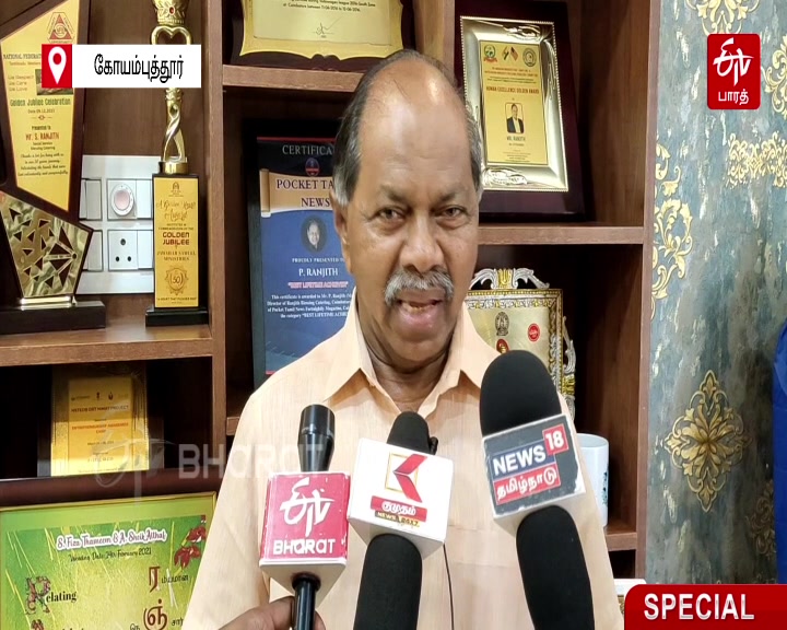 15 வயதில் திருடிய பணத்தை 40 ஆண்டுகளுக்கு பின்னர் திருப்பி கொடுத்த முதியவர்