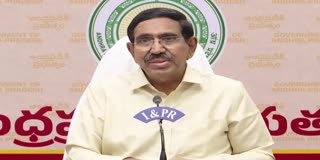 minister_narayana