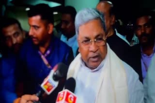 CM SIDDARAMAIAH REACTS