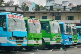 BUS STRIKE KANNUR  POLICE S EXCESSIVE FINE OVER BUSES  PRIVATE BUS STRIKE  കണ്ണൂരില്‍ സ്വകാര്യ ബസ് സമരം