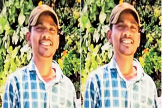 Hyderabad Man Missing Case