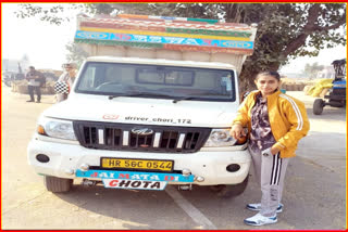 Jind self-reliant daughter Nisha