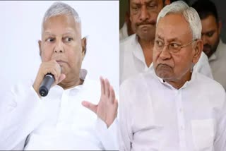 lalu yadav controversial statement