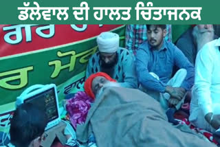 All the farmers present at Khanauri border went on hunger strike.