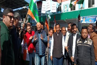 Congress protest in Dehradun