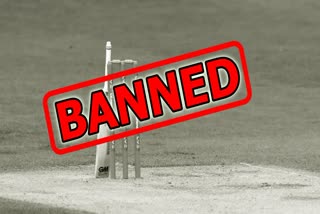 USA NATIONAL CRICKET LEAGUE  NATIONAL CRICKET LEAGUE BAN  ICC BANNED CRICKET LEAGUE  NATIONAL CRICKET LEAGUE BANNED