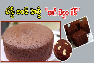 How to Make Ragi Bellam Cake at Home