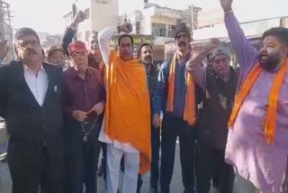 Protest In Haryana