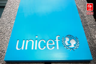 UNICEF Day 2024