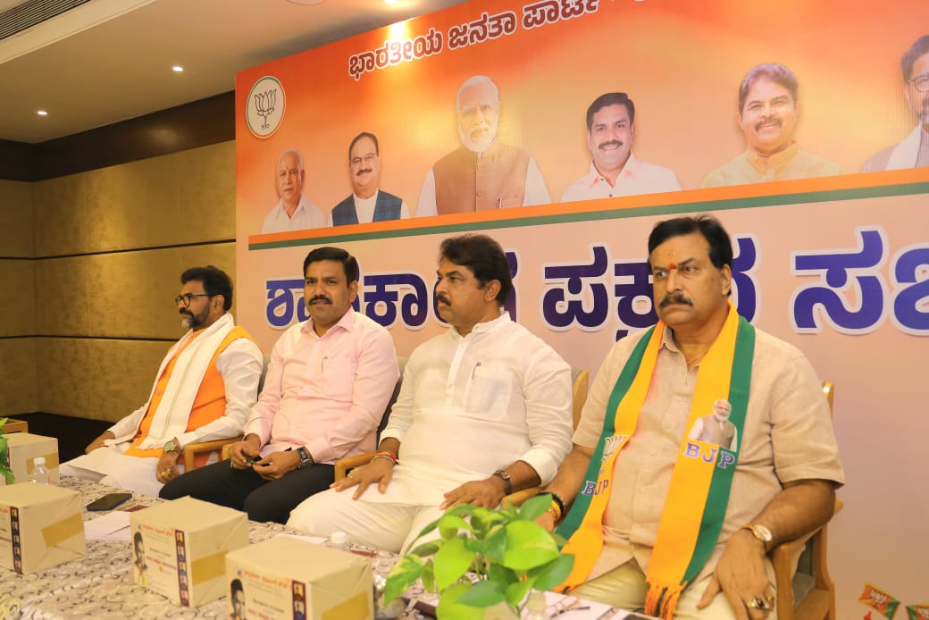 Basanagouda Patil Yatnal, Ramesh Jarkiholi absent from BJP legislative party meeting held in Belagavi