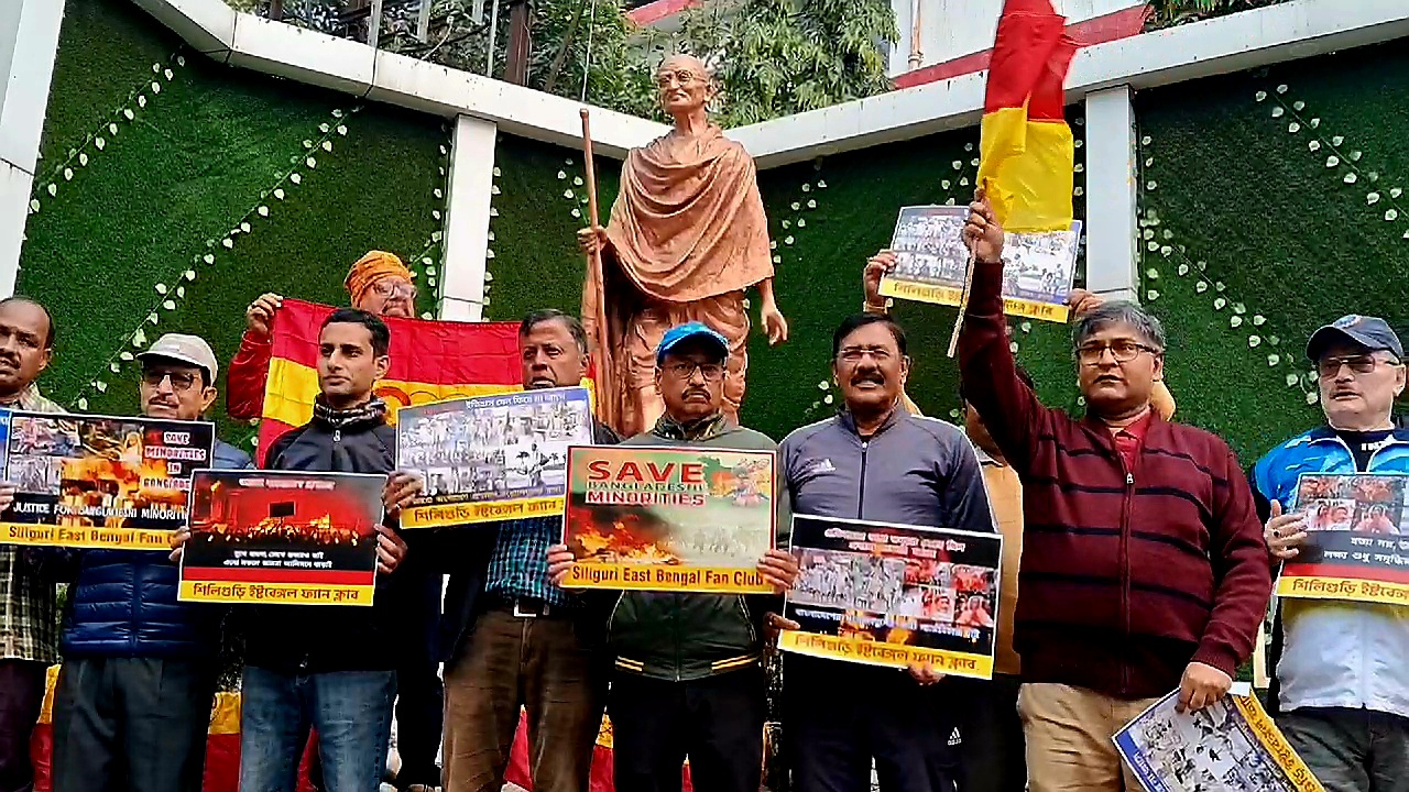 East Bengal Supporters protest