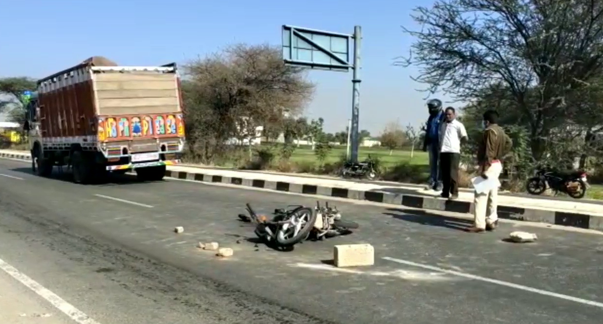 Road accidents in Sikar,  सीकर हाइवे पर सड़क हादसे 2020,  Road accident on Sikar highway 2020,  सीकर सड़क हादसों में मौत 2020,  Death in Sikar Road Accidents 2020