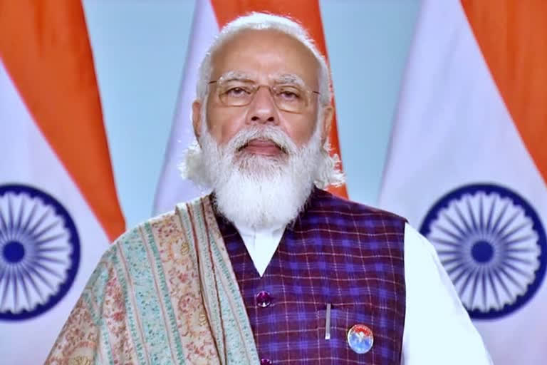 पीएम नरेंद्र मोदी