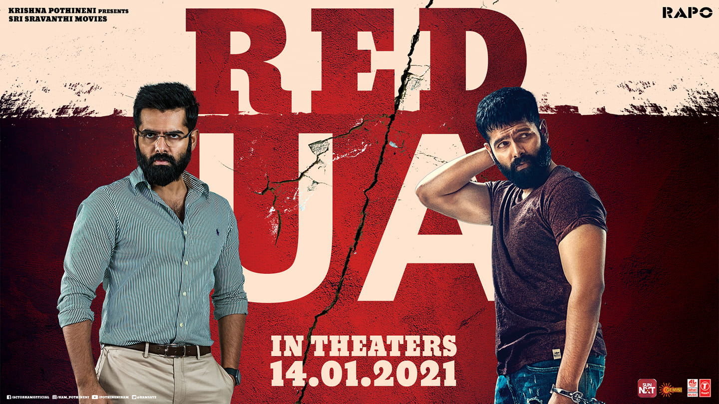 RAM RED CINEMA RELEASE DATE