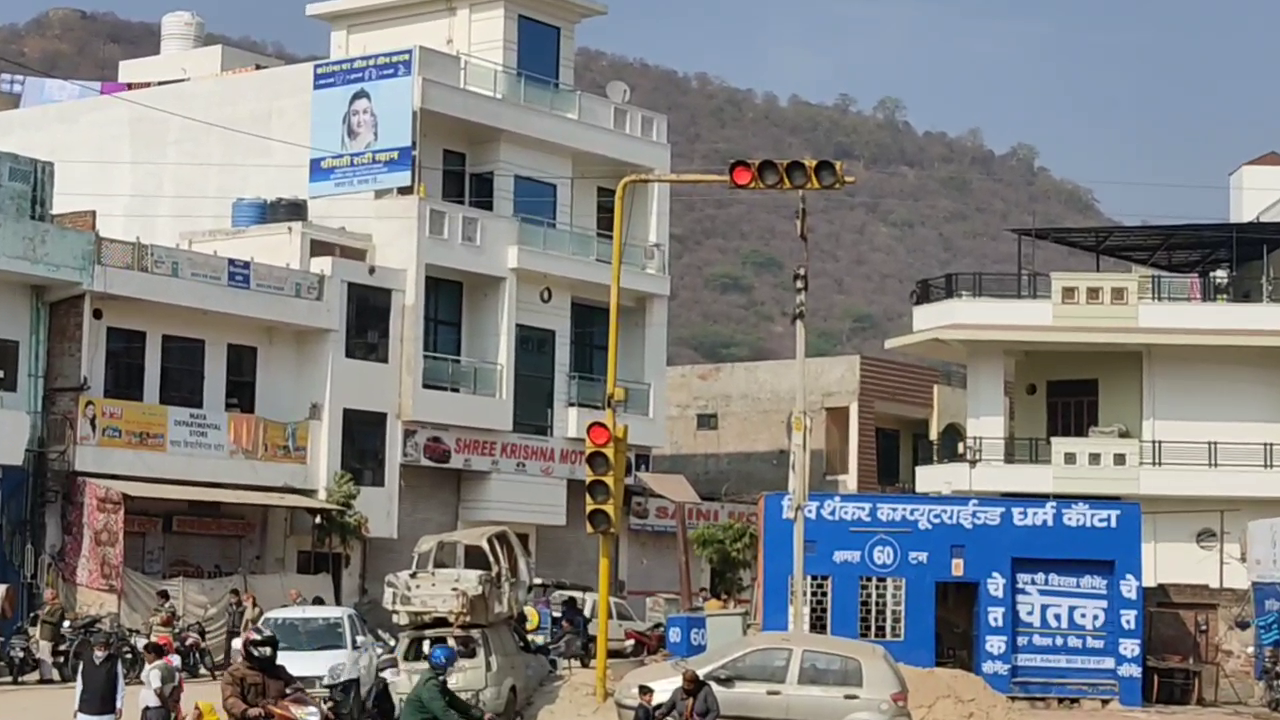 new traffic signals will install in jaipur, traffic will be more accessible