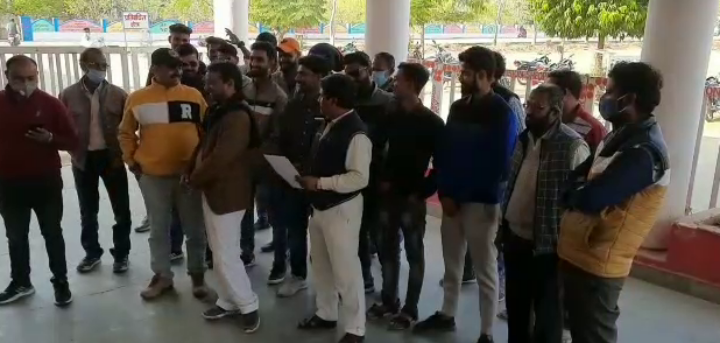 Players submitted memorandum to collector