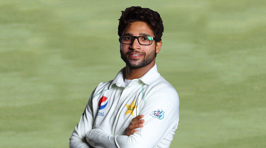 Imam-ul-Haq