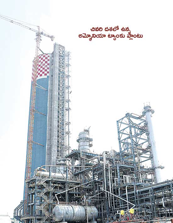 ramagundam fertilizers company ready to launch on sankranthi