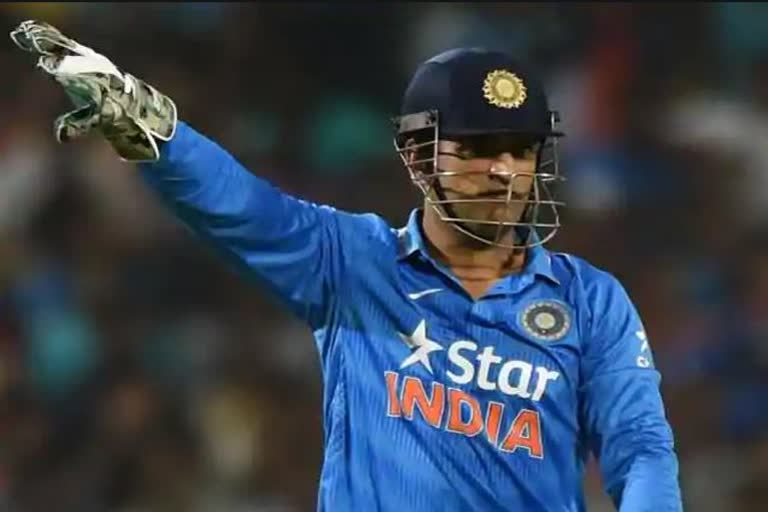 dhoni