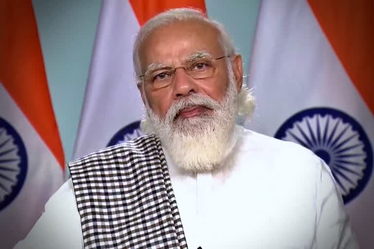 पीएम नरेंद्र मोदी