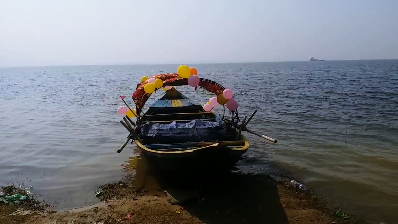 Jamtara laadna dam