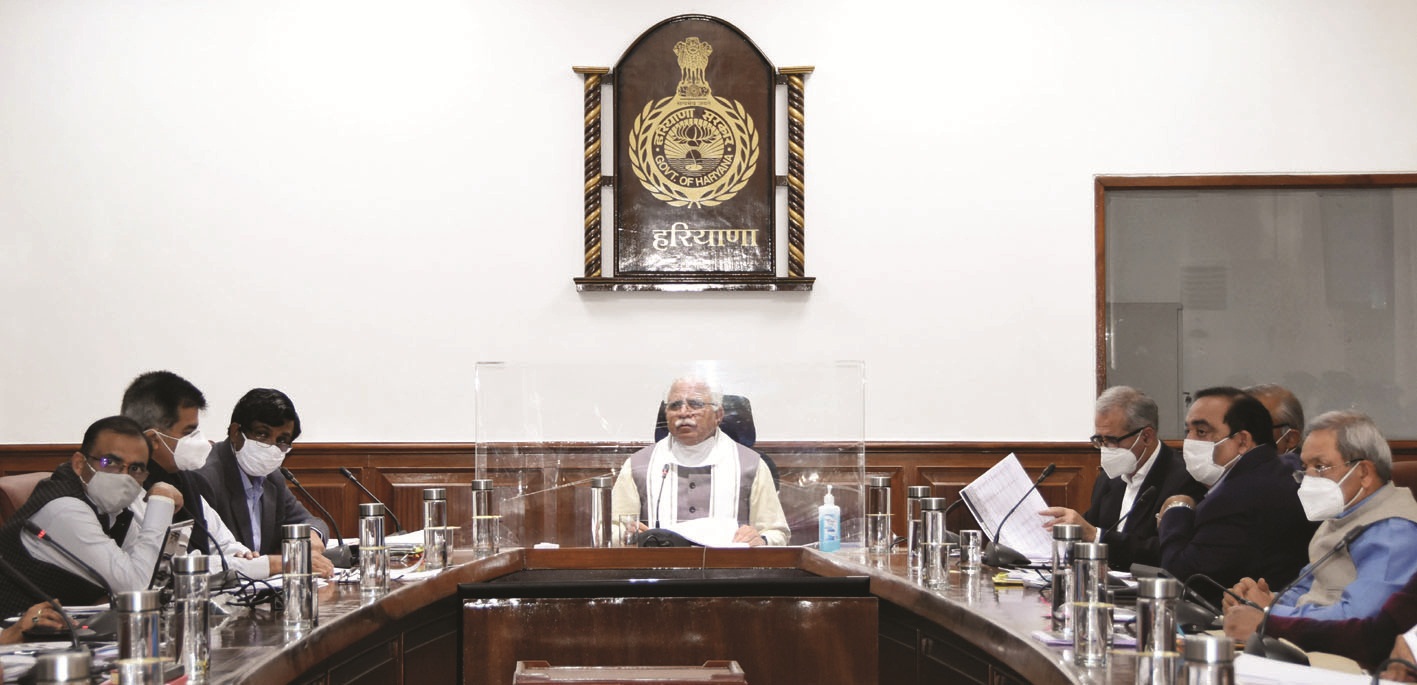 big decisions taken by haryana government in 2020