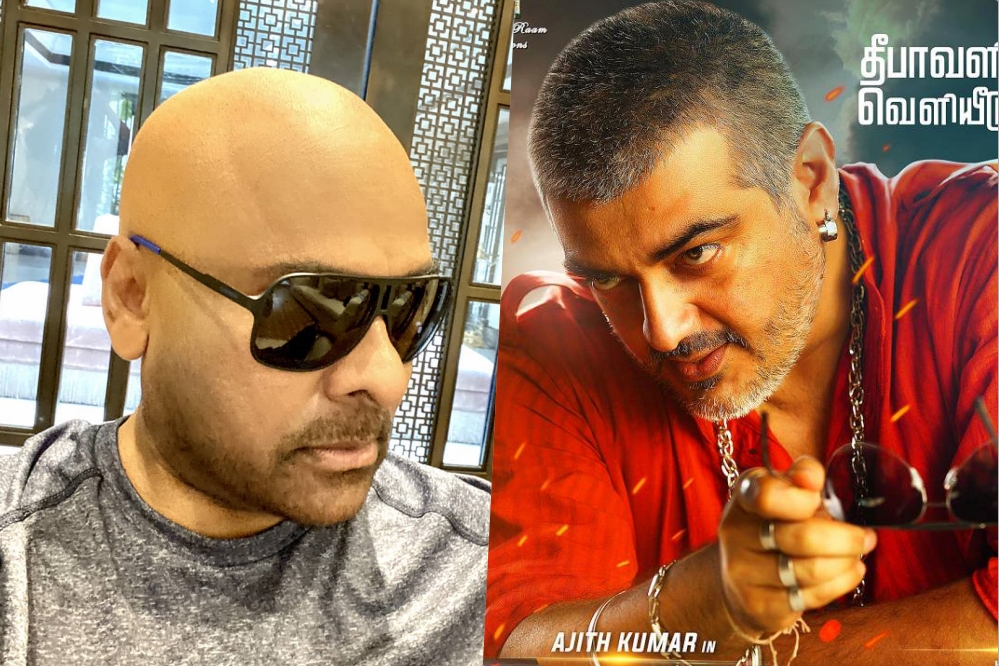 vedalam remake chiranjeevi