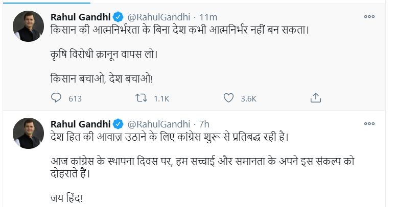 Rahul Gandhi tweet