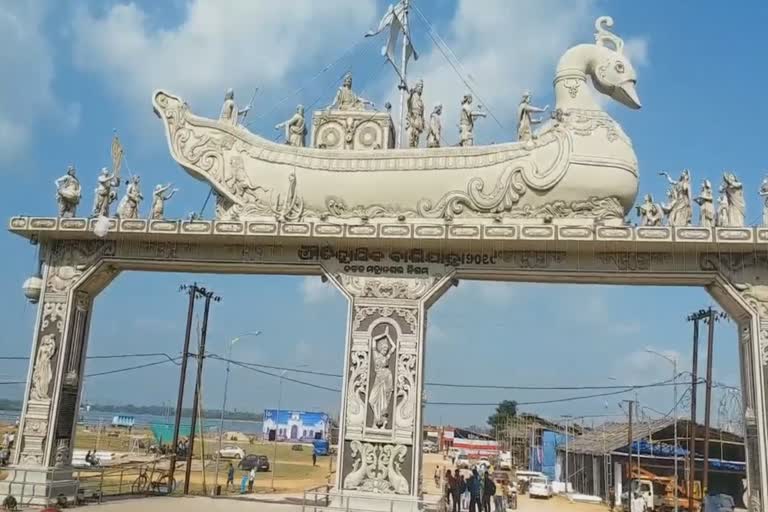 ଇତିହାସ ରଚିଲା 2020ର ପର୍ବପର୍ବାଣୀ