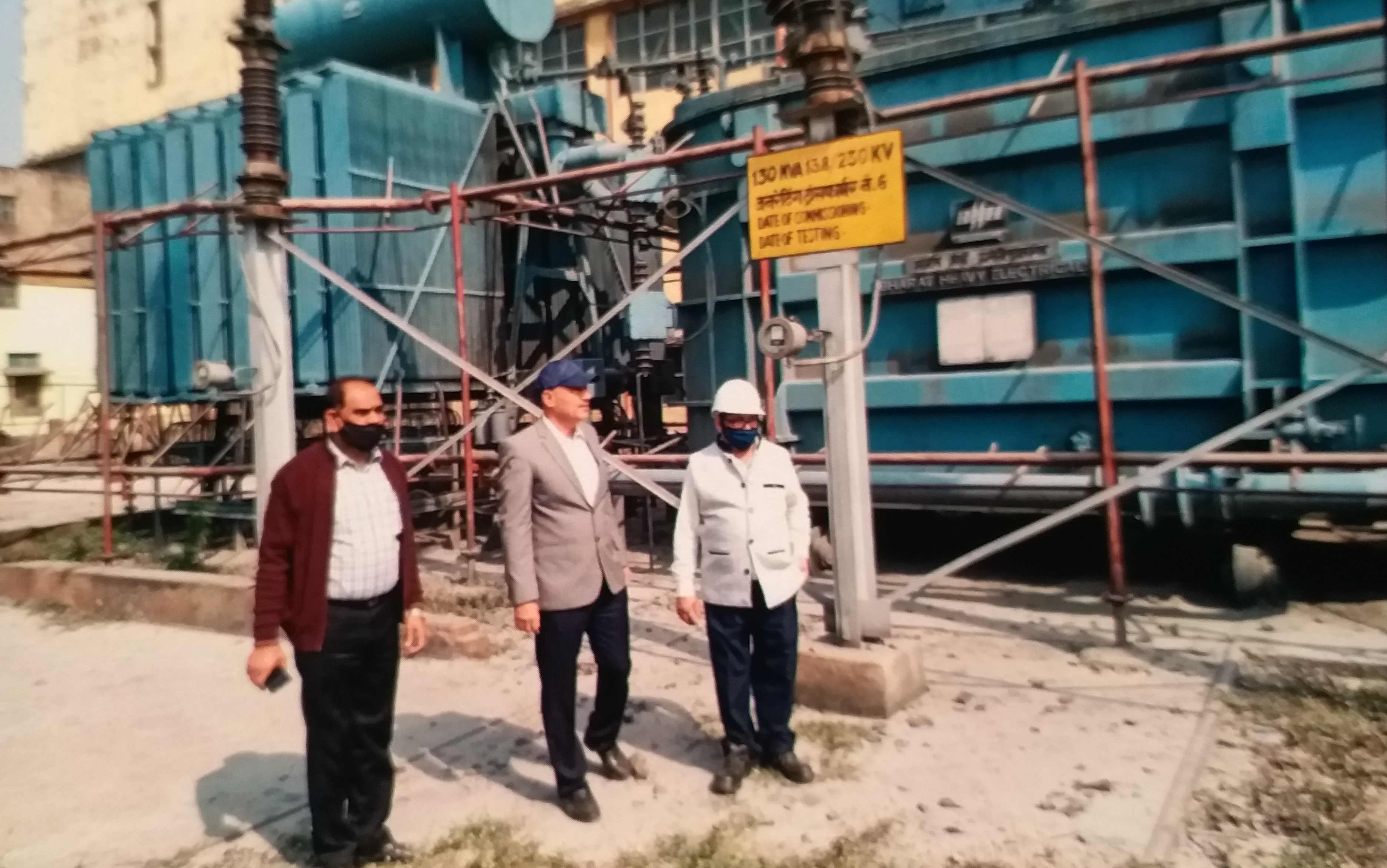 korba power plant will be closed