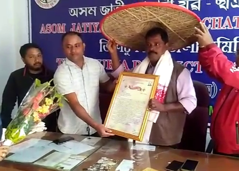 AJYCP ৰ নৱ-নিৰ্বাচিত উপ-সভাপতি কন গগৈক তিনিচুকীয়াত আদৰণি