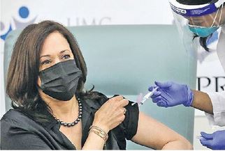 Kamala Harris has received the first dose of the Moderna COVID-19 vaccin