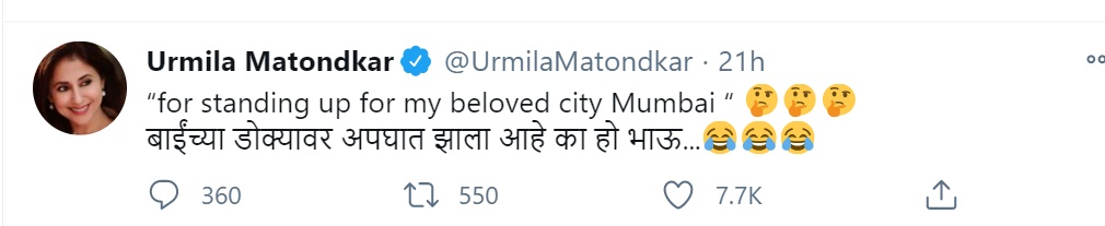 Urmila Matondkar's tweet